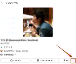 スクリーンショット_2025-08-20_12_57_10