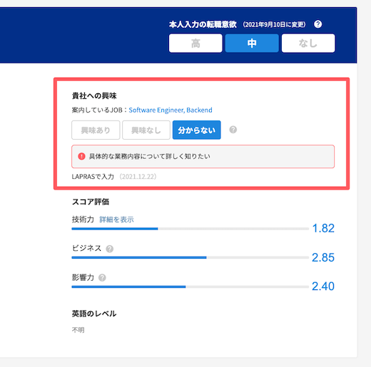 画像 (1)-1