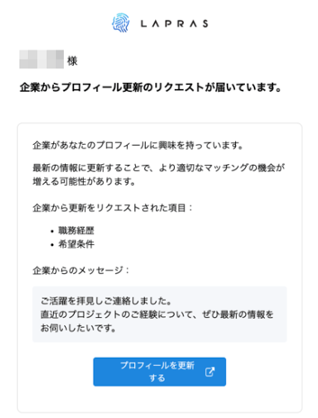Monosnap bc678ea8-218e-437e-b6cd-0bb67dd5e852.png (1400×1984) 2026-07-23 16-47-33