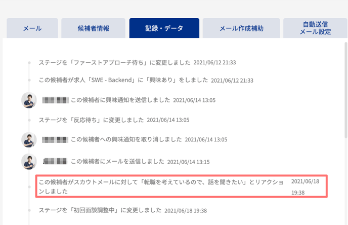 9E3CA733-A453-4751-A1D8-396A892279CA