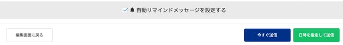FireShot Capture 951 - denzow, Database no Oniさんメッセージ - LAPRAS - [scout.lapras.com]