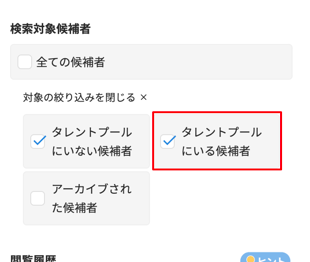 Screenshot 2025-07-30 at 12.23.29 (1)