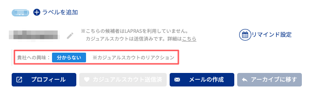 download-2-2-1
