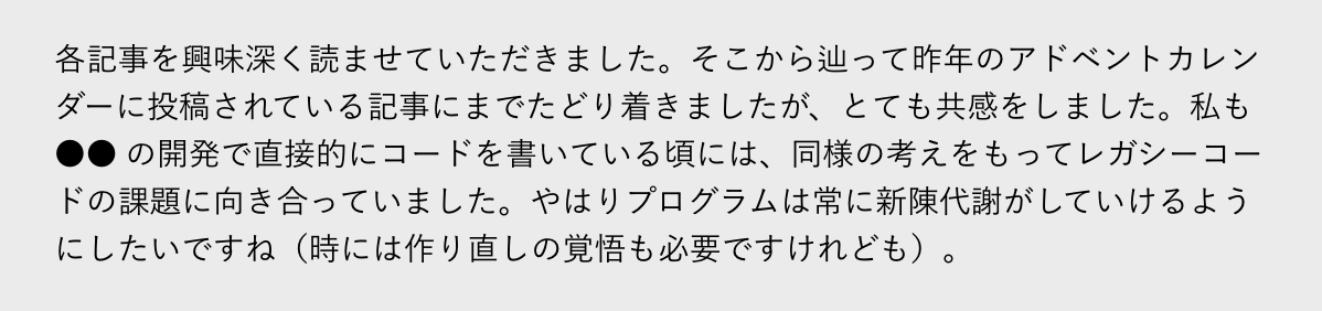 スクリーンショット 2019-02-28 17.15.57
