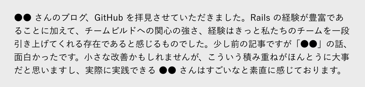 スクリーンショット 2019-02-28 17.16.19