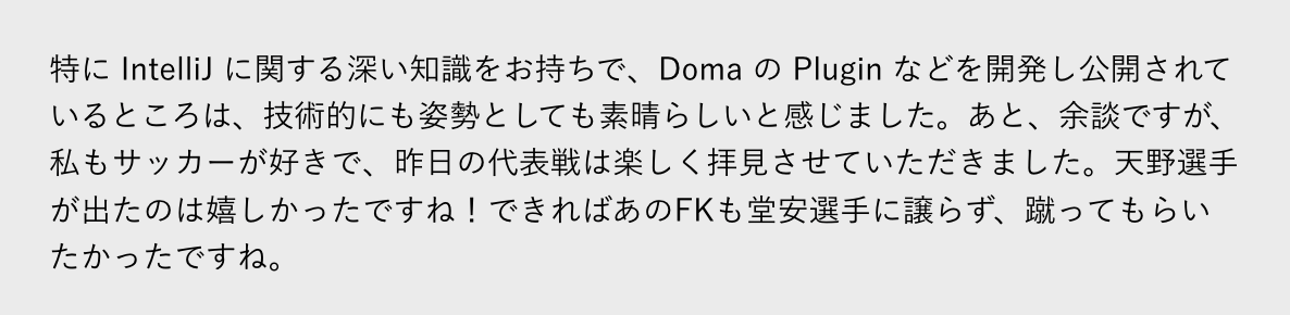 スクリーンショット 2019-02-28 17.16.37