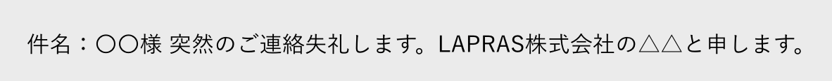 スクリーンショット 2019-04-10 9.50.31