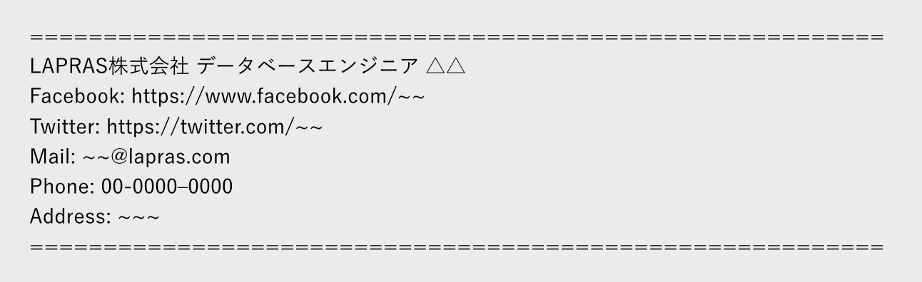 スクリーンショット 2019-04-10 9.51.41