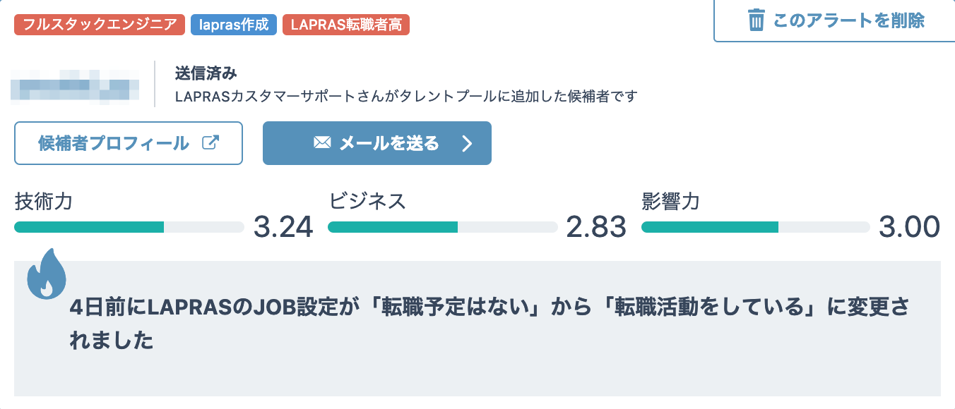 スクリーンショット_2019-04-16_14_59_48
